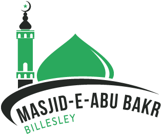 Masjid-e-Abu Bakr logo